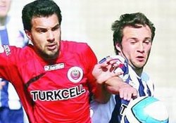 Trabzonspor'da bir transfer daha