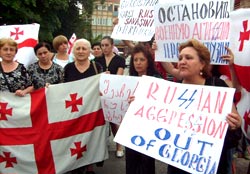 Trabzon'da Rusya'yı protesto!