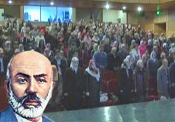 Mehmet Akif için Rize'de anma