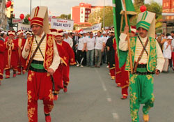 Pazar 4. Spor Şenliği Başladı