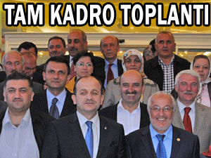 AK Parti yeni Rize yönetimi tam kadro toplandı