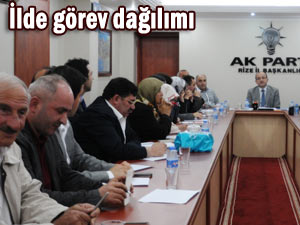 AK Parti Rize İl Yönetiminde 7 isim istifa etti