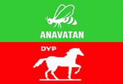 ANAVATAN-DP birleşmesi tamam