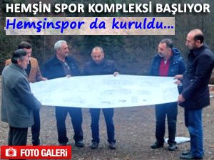 Hemşin Spor Kompleksi Projesi ihale edildi