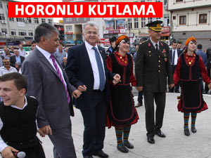 Atatürk'ün Rize'ye gelişi horonla kutlandı