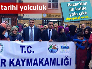 PAZAR İMAM HATİP LİSESİ ÖĞRENCİLERİ ÇANAKKALE'DE