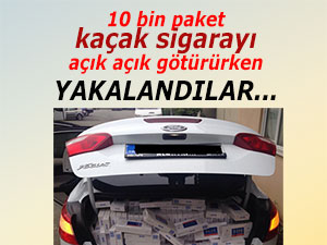 RİZE'DE 10 BİN PAKET KAÇAK SİGARA ELE GEÇİRİLDİ