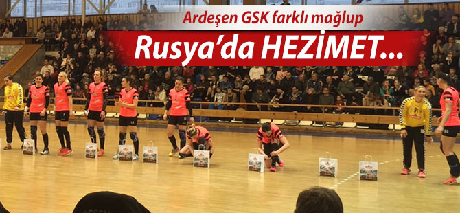 ARDEŞEN GSK, TURU ZORA SOKTU