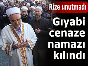 ŞEHİT POLİS İÇİN RİZE’DE GIYABİ CENAZE NAMAZI