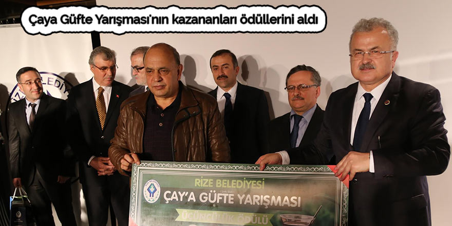 Çaya Güfte Yarışması'nın kazananları ödüllerini aldı