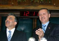 60. Hükümet GÜL'e sunulabilir!