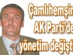 Çamlıhemşin AKP'de yeni yönetim