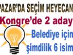 Pazar AK Partide kongre heyecanı