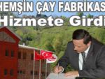 Hemşin Çay Fabrikası tamam