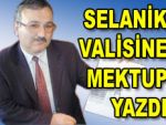 Biz de Cuma Namazı kılalım!