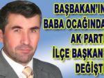 AK Parti Güneysu'ya yeni başkan