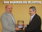 İran Başkonsolosu'ndan Bakırcı'ya ziyaret