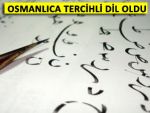 OSMANLICA DA SEÇMELİ DERS OLDU