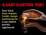 İLÇELERE 6 SAAT ELEKTRİK VERİLEMEYECEK