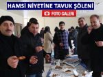 Pazar Fakültesi'nde hamsi yerine tavuk şöleni!