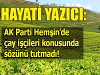 HAYATİ YAZICI: AK PARTİ SÖZÜNÜ TUTMADI!