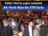 AK PARTİ RİZE’DE STK’LARLA BİR ARAYA GELDİ