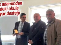 Pazarlı iş adamından köyündeki okula bilgisayar desteği