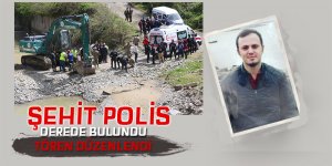 Kayıp polisin cesedi bulundu