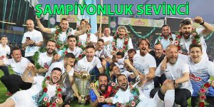 Rizespor'a şampiyonluk kupası Bakan Bak'tan