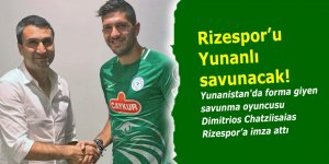 Rizespor'u Yunanlı Dimitrios savunacak